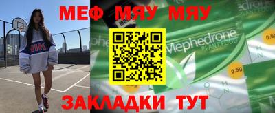 эйфоретик Бугуруслан