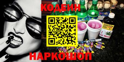 эйфоретик Бугуруслан