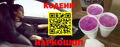 а пвп мука Ковров
