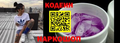 эйфоретик Бугуруслан