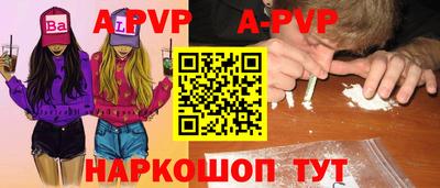 скорость Коломна