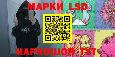 синтетический гашиш Будённовск