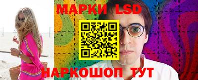 кокаин Бузулук