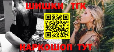 эйфоретик Бугуруслан