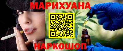 эйфоретик Бугуруслан