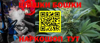эйфоретик Бугуруслан