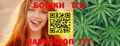 эйфоретик Бугуруслан