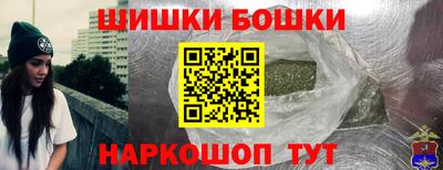 альфа пвп Когалым