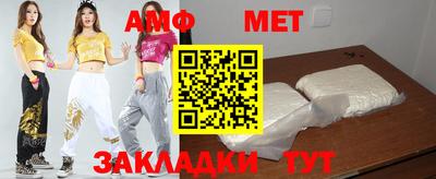 эйфоретик Бугуруслан