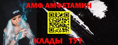 эйфоретик Бугуруслан