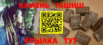 эйфоретик Бугуруслан