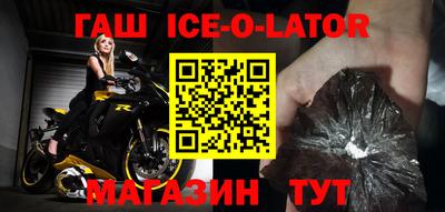 эйфоретик Бугуруслан