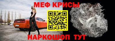 кокаин Бузулук
