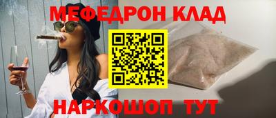 эйфоретик Бугуруслан