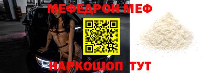эйфоретик Бугуруслан