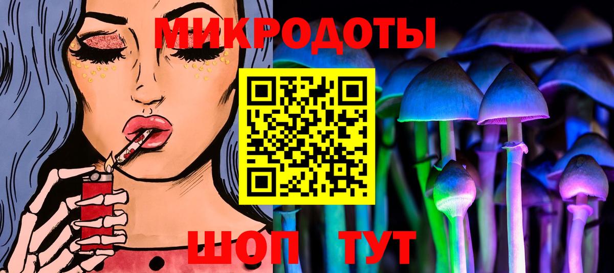 Экстази Коркино